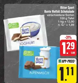 E-Center Ritter sport bunte vielfalt schokolade Angebot