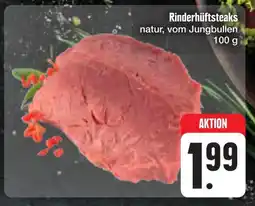 E-Center Rinderhüftsteaks Angebot