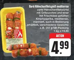 E-Center Bard hähnchenfiletspieß mediterran Angebot
