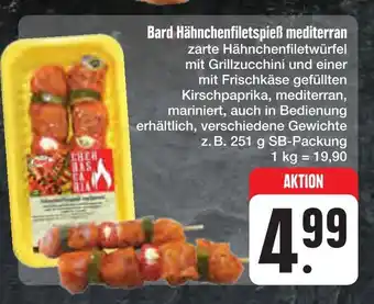 E-Center Bard hähnchenfiletspieß mediterran Angebot