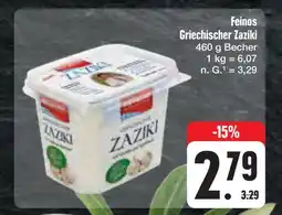 E-Center Feinos griechischer zaziki Angebot
