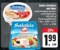 E-Center Salakis schafkäse Angebot