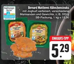 E-Center Bernard matthews hähnchensteaks Angebot