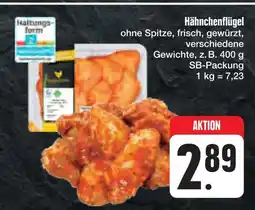 E-Center Hähnchenflügel Angebot