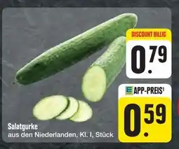 E-Center Salatgurke Angebot