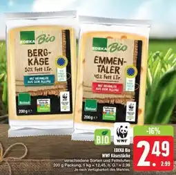 E-Center Edeka bio bergkäse oder emmentaler Angebot