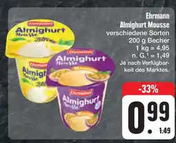 E-Center Ehrmann almighurt mousse Angebot