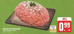 E-Center Hackepeter oder thüringer mett Angebot