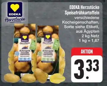 E-Center Edeka herzstücke speisefrühkartoffeln Angebot
