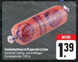 E-Center Zwiebelmettwurst/vesperwürstchen Angebot