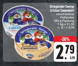 E-Center Striegistaler zwerge 6 ecken camembert Angebot