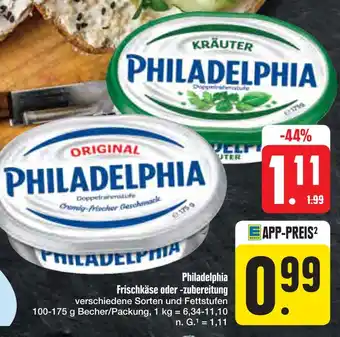 E-Center Philadelphia original Angebot