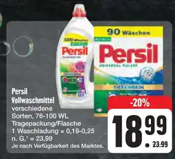 E-Center Persil vollwaschmittel Angebot