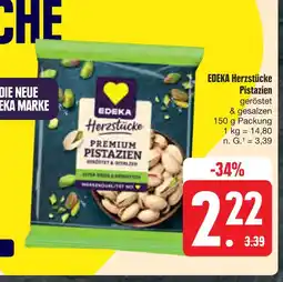 E-Center Edeka herzstücke premium pistazien Angebot