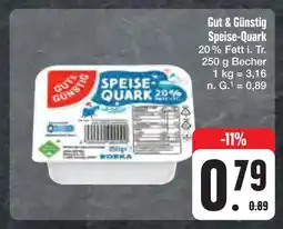 E-Center Gut & günstig speise-quark Angebot