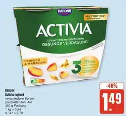 nah & gut Danone activia joghurt Angebot