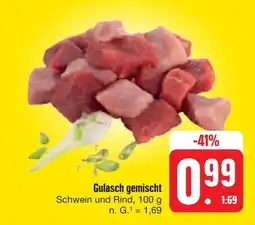 E-Center Gulasch gemischt Angebot