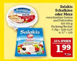 Marktkauf Salakis schafkäse Angebot