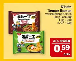 Marktkauf Nissin demae ramen Angebot