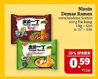 Marktkauf Nissin demae ramen Angebot