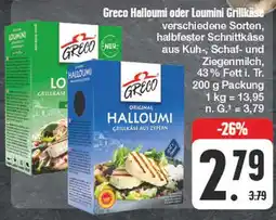 Edeka Greco halloumi oder loumini grillkäse Angebot