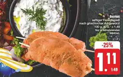 Edeka Souvlaki Angebot