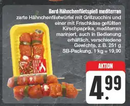Edeka Churrascaria bard hähnchenfiletspieß mediterran Angebot