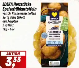 Simmel EDEKA Herzstücke Speisefrühkartoffeln Angebot
