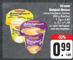 Edeka Ehrmann almighurt mousse Angebot