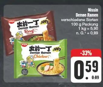 Edeka Nissin demae ramen Angebot