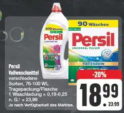 Edeka Persil persil color kraft-gel Angebot