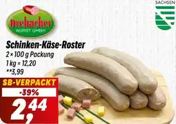 Simmel Drebacher Schinken Käse-Roster Angebot