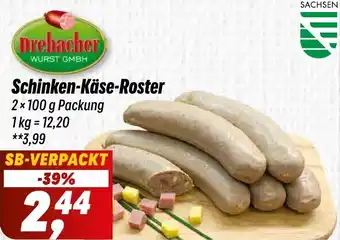 Simmel Drebacher Schinken Käse-Roster Angebot