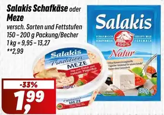 Simmel Salakis Schafkäse oder Meze Angebot