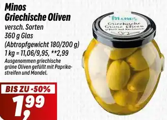 Simmel Minos Griechische Oliven Angebot
