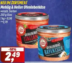 Simmel Mehlig&Heller Ofenleberkäse Angebot