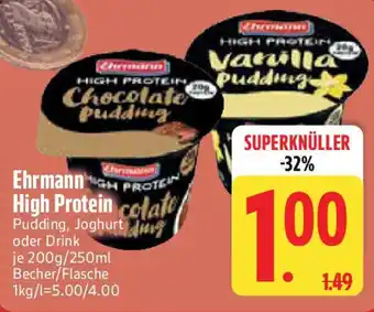 Edeka Ehrmann High protein Angebot