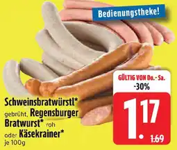 Edeka Schweinsbratwürstl gebrüht, Regensburger Bratwurst oder Käsekrainer Angebot