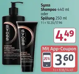 Rossmann Syoss Shampoo oder Spulung Angebot