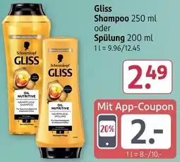 Rossmann Gliss Shampoo oder Spülung Angebot