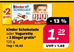 NETTO kinder Schokolade oder Yogurette + 2 Riegel gratis Angebot