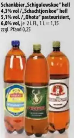 Mix Markt Schankbier, Schigulewskoe Angebot