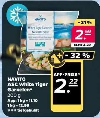NETTO NAVITO ASC White Tiger Garnelen Angebot
