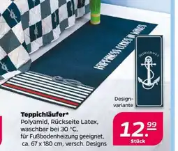 NETTO Teppichläufer Angebot