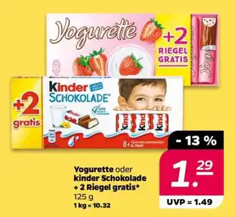 NETTO Yogurette oder Kinder Schokolade + 2 Riegel gratis Angebot