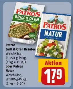 REWE Patros Grill & Ofen Kräuter oder Patros Natur Angebot