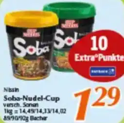 inkoop Nissin Soba Nudel-Cup Angebot