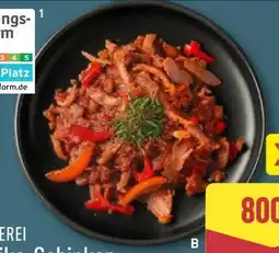 Aldi Nord Meine Metzgerei Paprika-Schinkengeschnetzeltes XXL Angebot