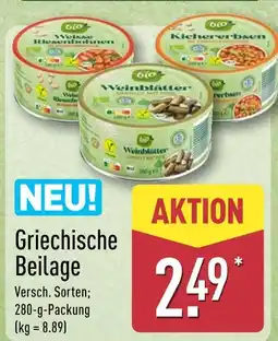 Aldi Nord Bio griechische beilage Angebot
