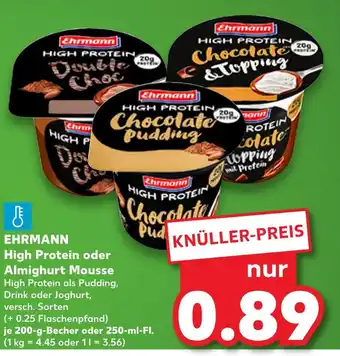 Kaufland Ehrmann high protein oder almighurt mousse Angebot